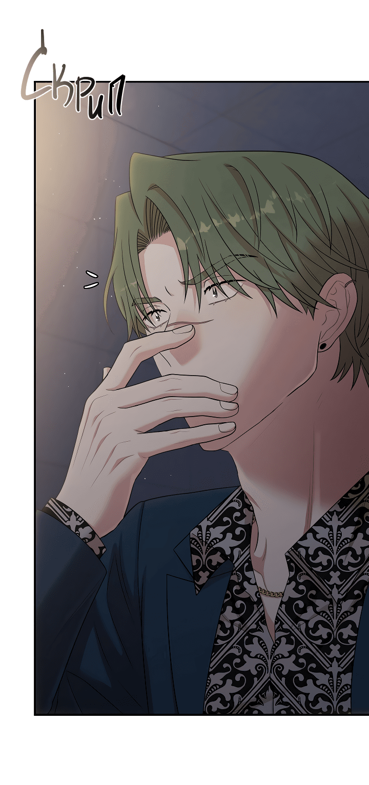 Манга Председатель, вы не охренели? - Глава 14 Страница 61