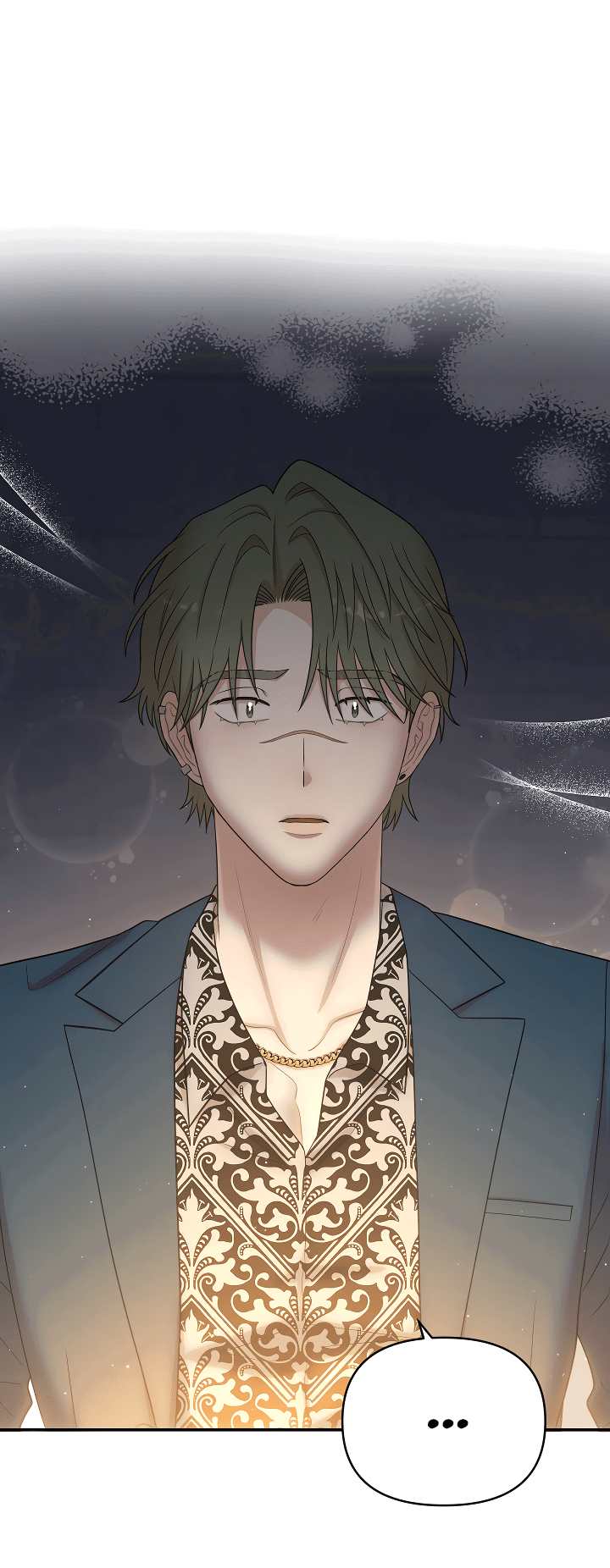 Манга Председатель, вы не охренели? - Глава 14 Страница 64