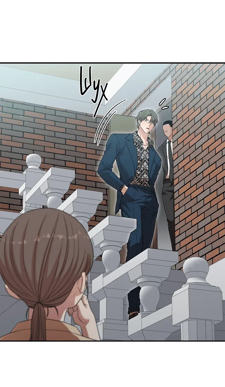 Манга Председатель, вы не охренели? - Глава 14 Страница 38