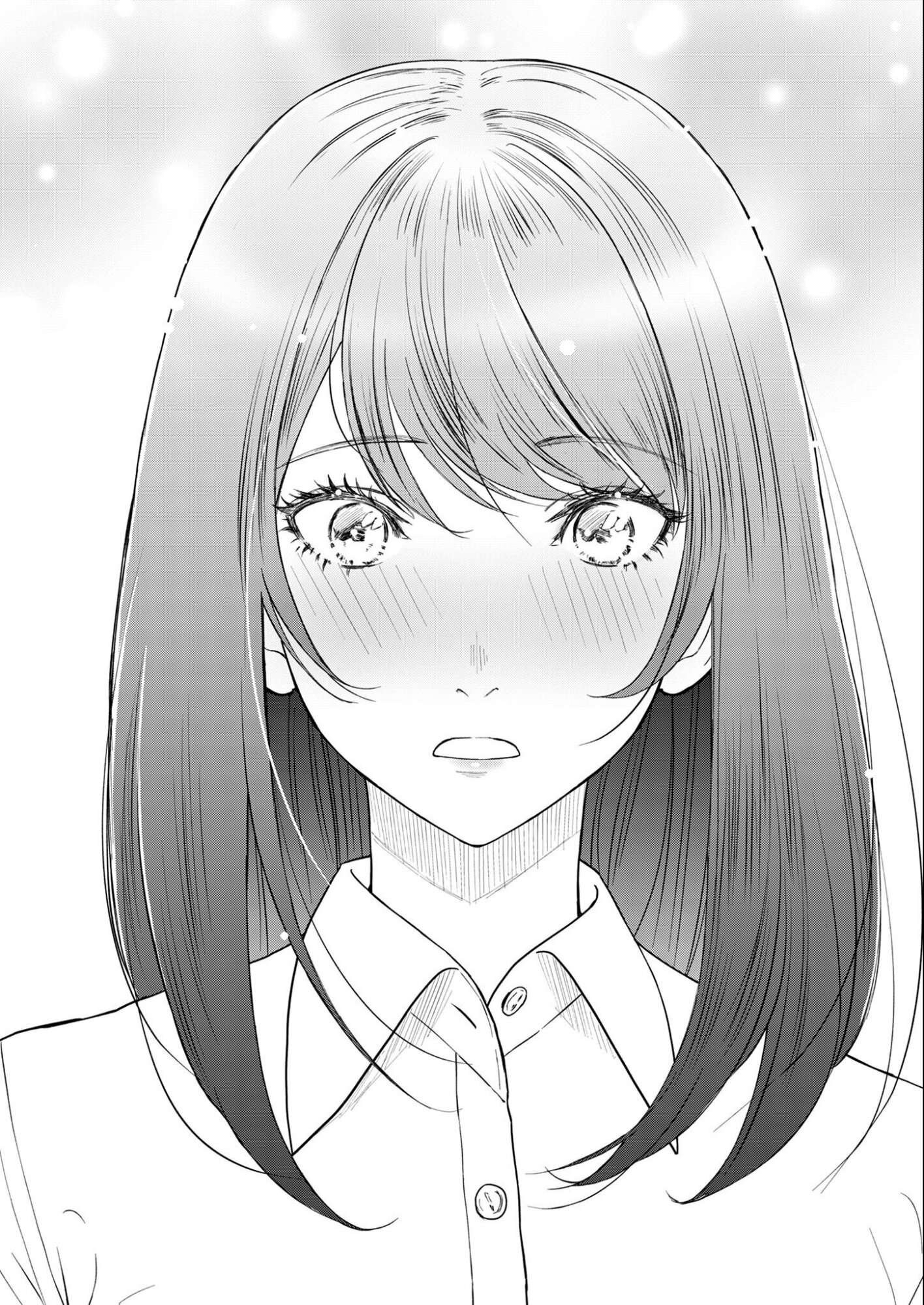 Манга Неверная Олимпия - Глава 5 Страница 18