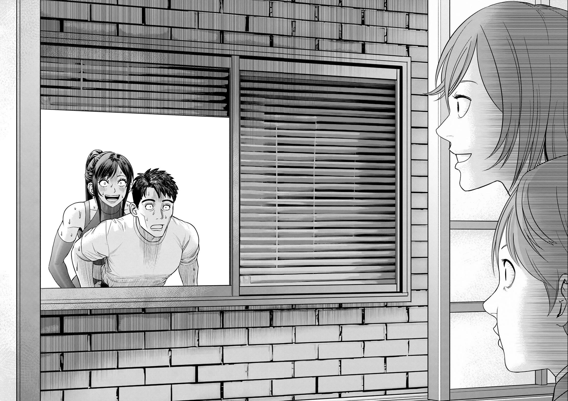 Манга Неверная Олимпия - Глава 7 Страница 20