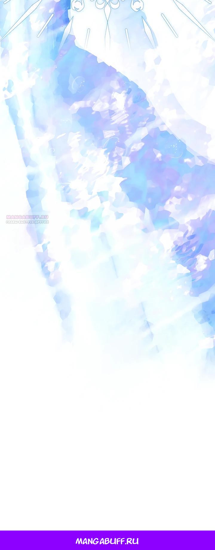 Манга Несокрушимая героиня жанра «раскаяния» - Глава 33 Страница 29