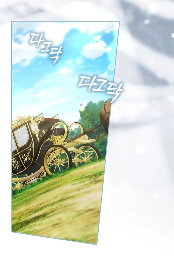 Манга Несокрушимая героиня жанра «раскаяния» - Глава 41 Страница 11