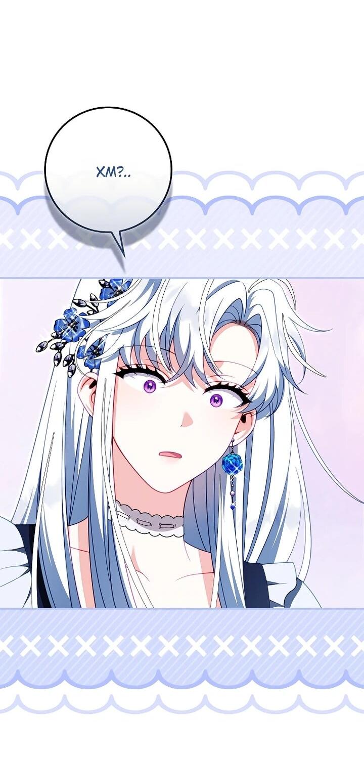 Манга Несокрушимая героиня жанра «раскаяния» - Глава 41 Страница 49