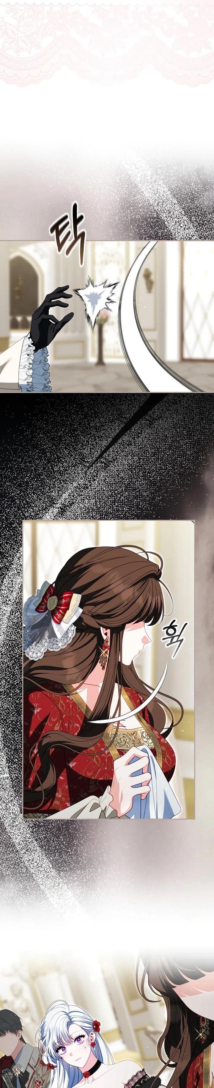 Манга Несокрушимая героиня жанра «раскаяния» - Глава 40 Страница 47