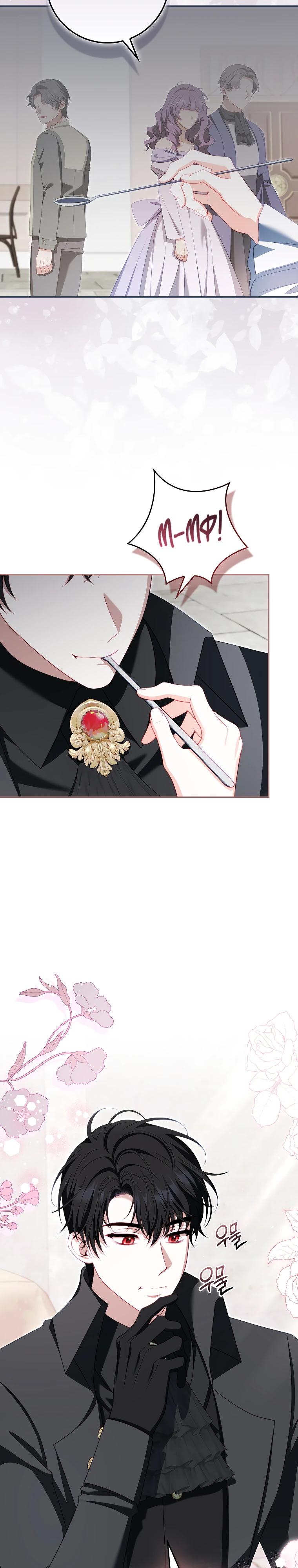 Манга Несокрушимая героиня жанра «раскаяния» - Глава 29 Страница 4