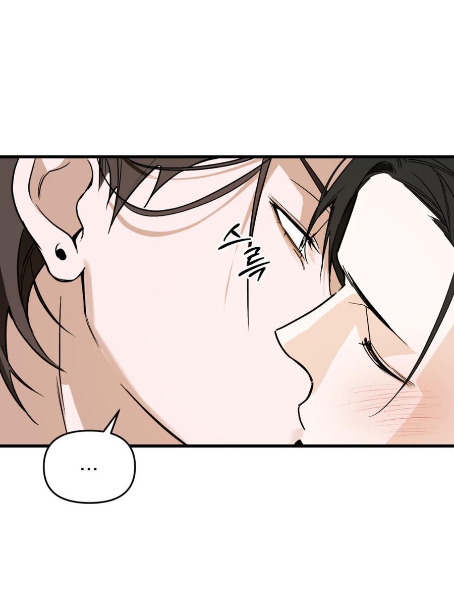 Манга Его отпечаток - Глава 16 Страница 41