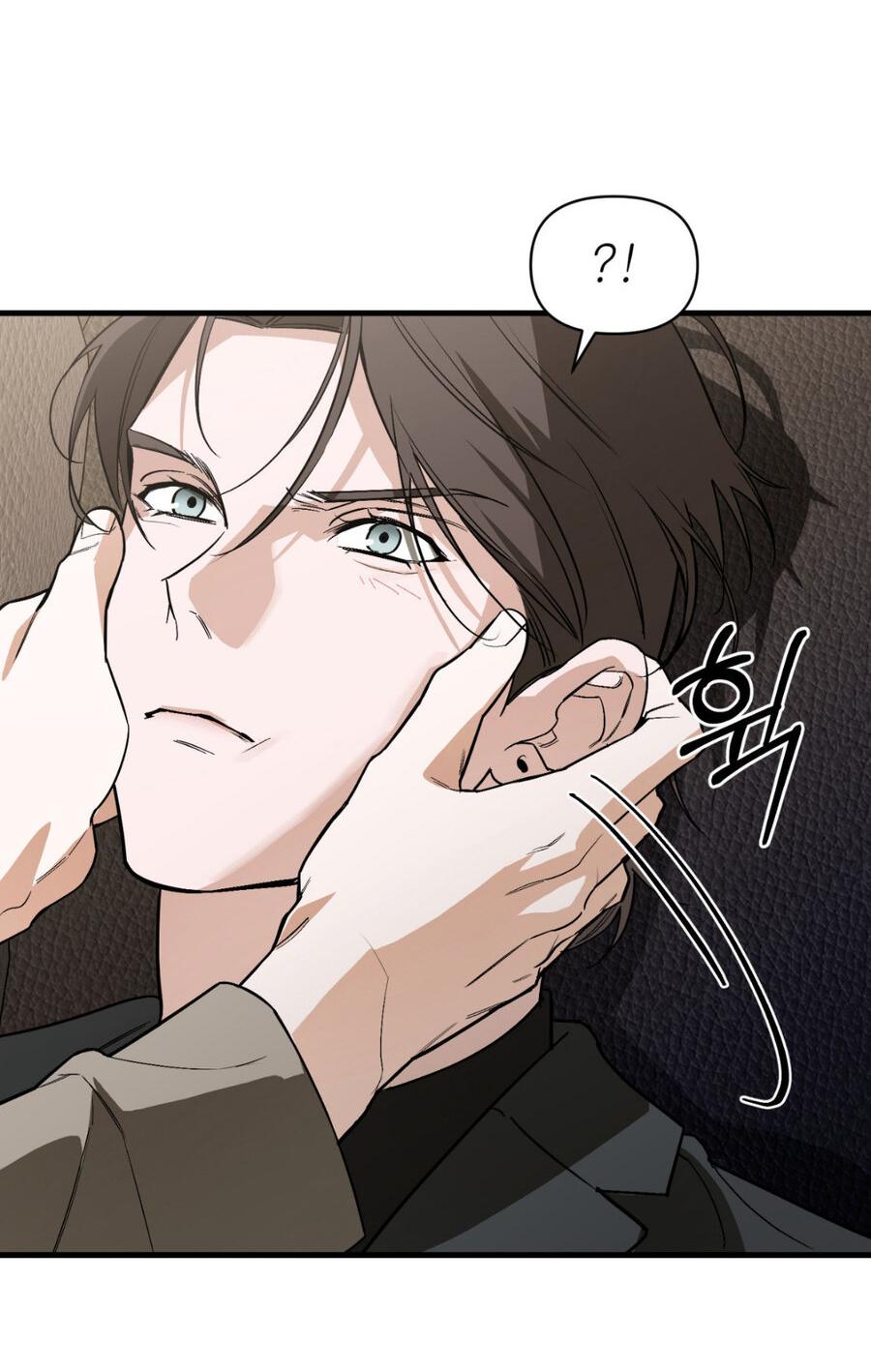 Манга Его отпечаток - Глава 16 Страница 34