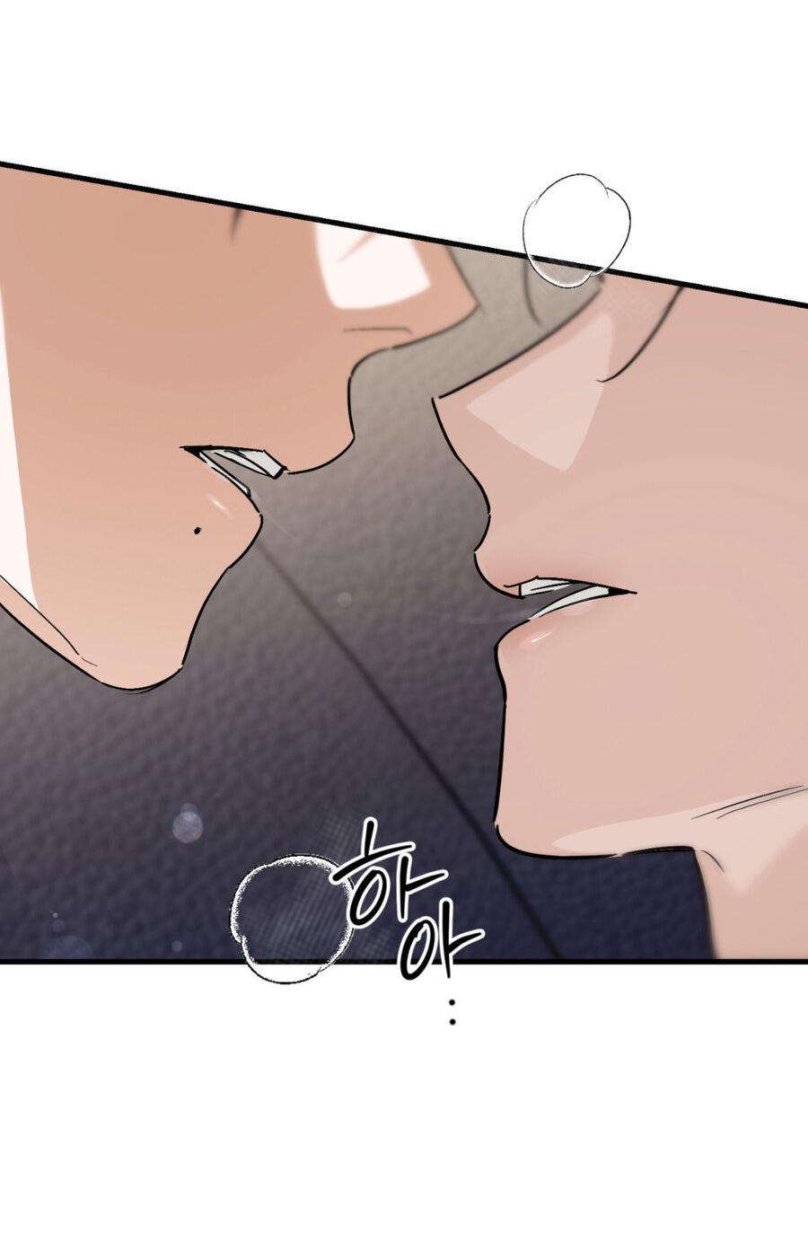 Манга Его отпечаток - Глава 16 Страница 27