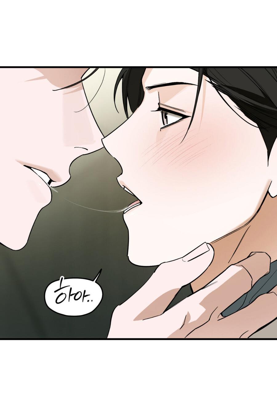 Манга Его отпечаток - Глава 16 Страница 42