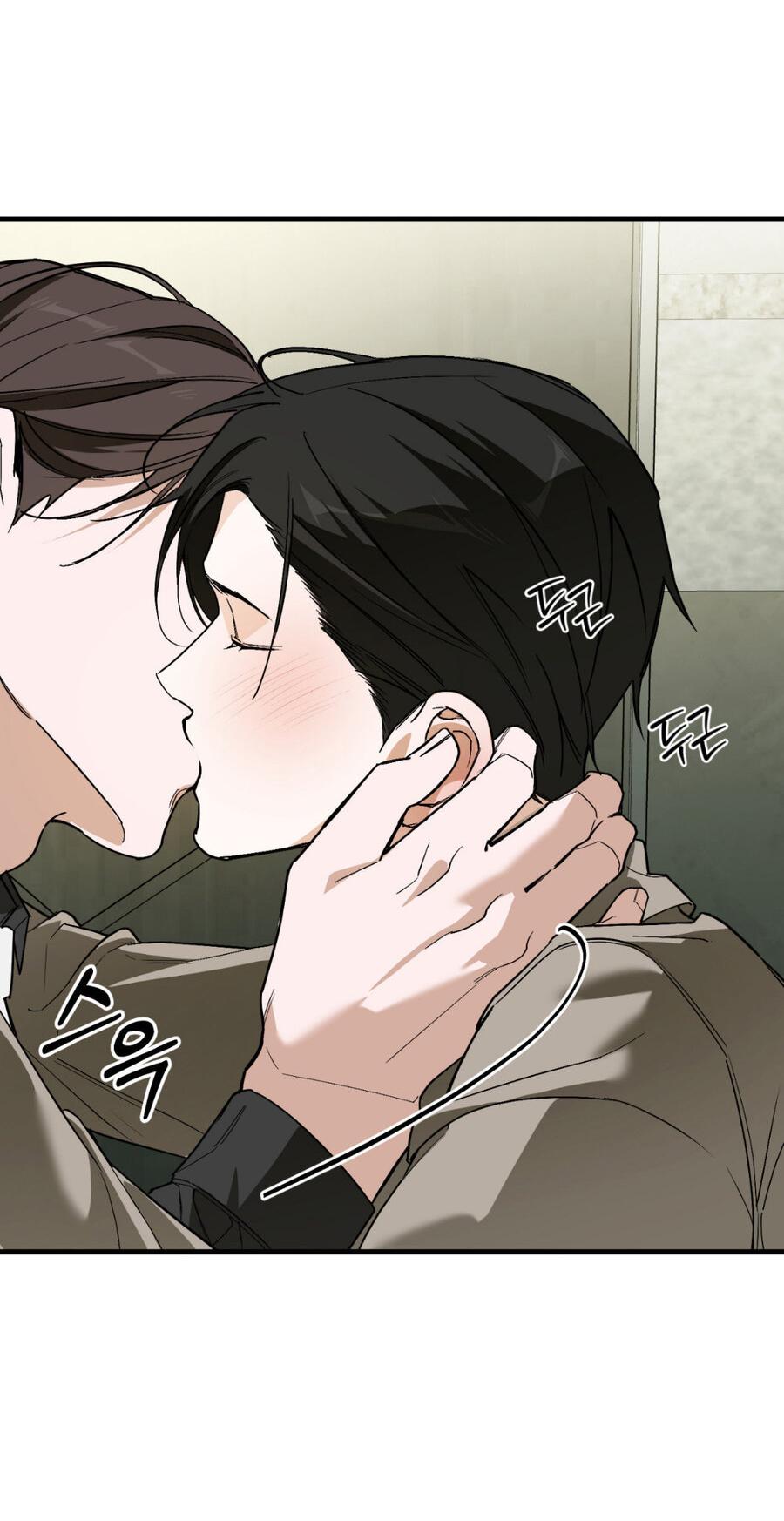 Манга Его отпечаток - Глава 16 Страница 40