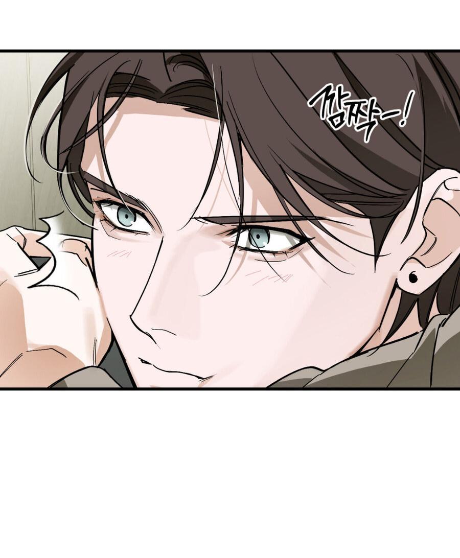 Манга Его отпечаток - Глава 16 Страница 53