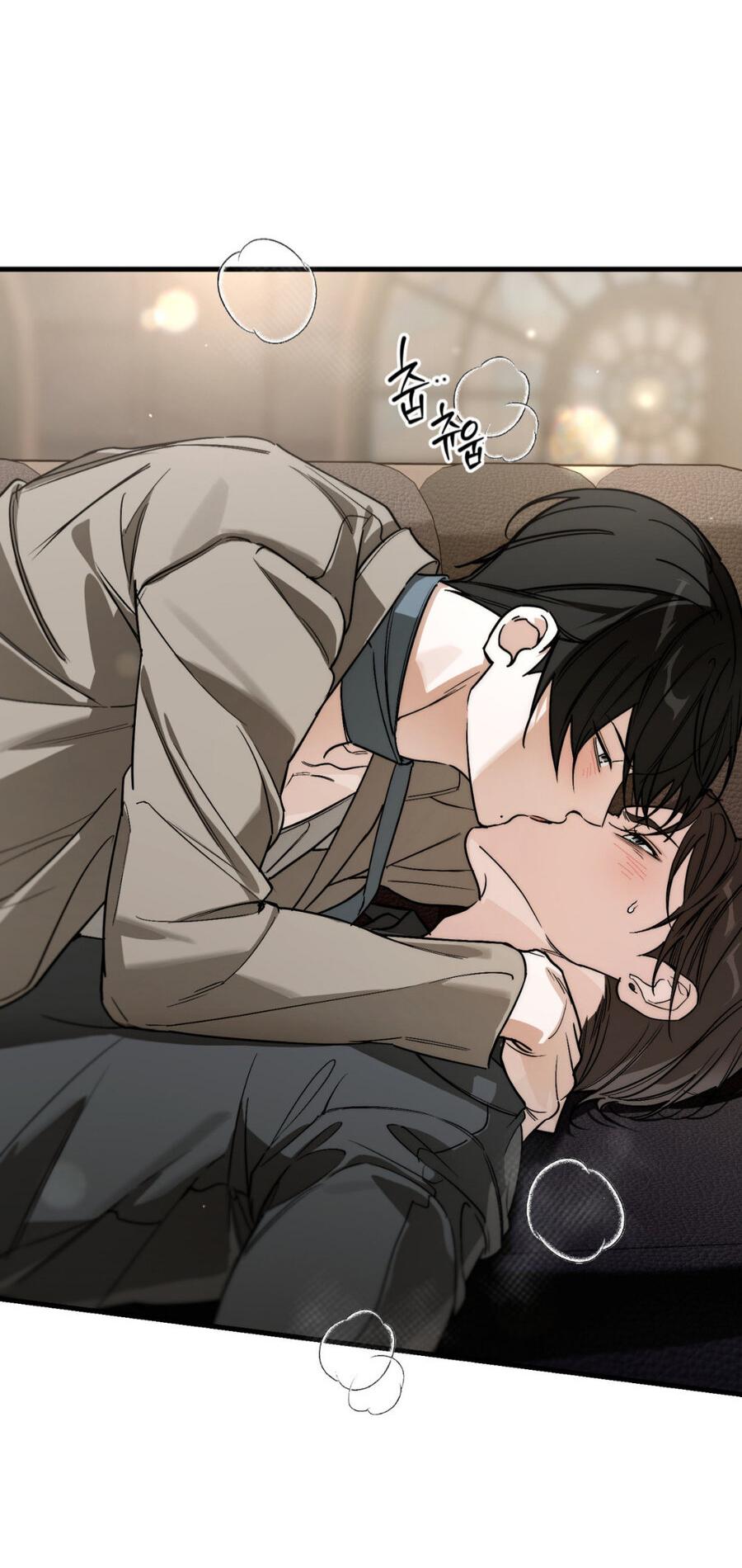 Манга Его отпечаток - Глава 16 Страница 26