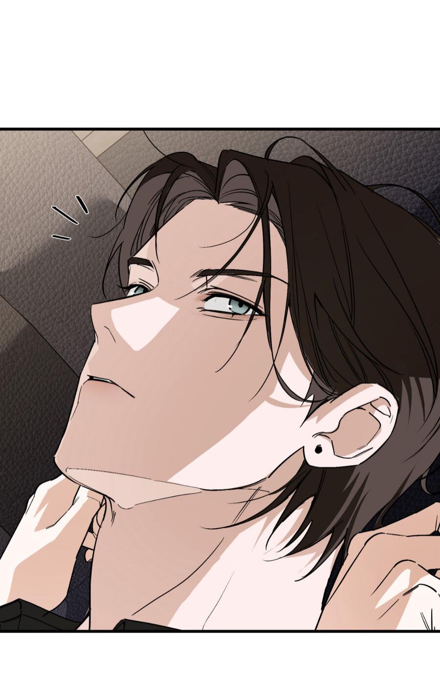 Манга Его отпечаток - Глава 16 Страница 32