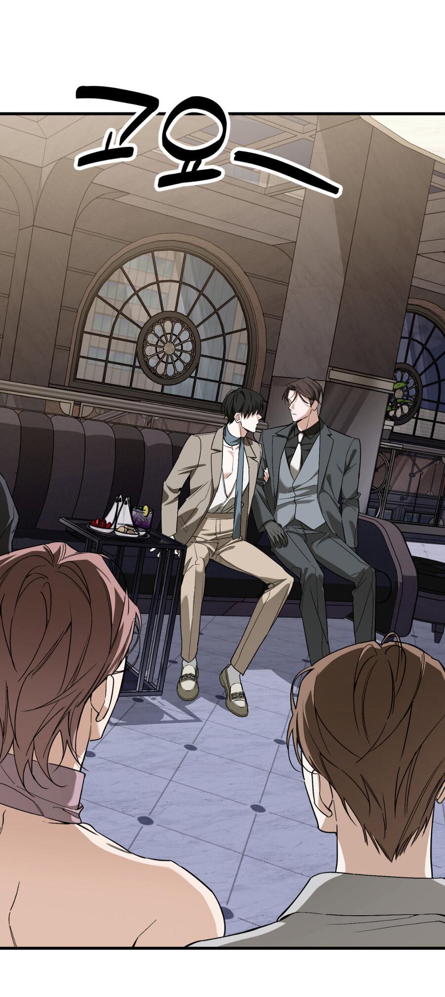 Манга Его отпечаток - Глава 16 Страница 14