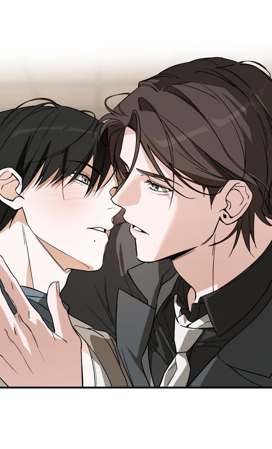 Манга Его отпечаток - Глава 16 Страница 17