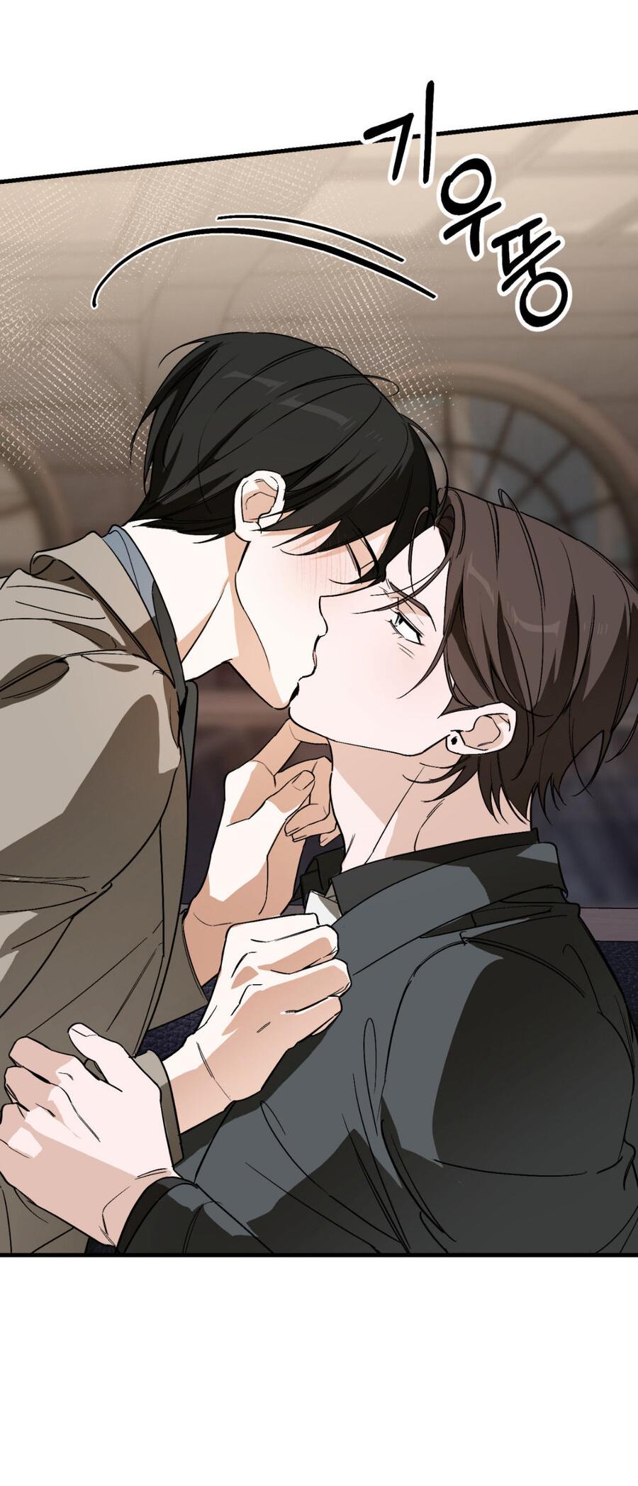 Манга Его отпечаток - Глава 16 Страница 22