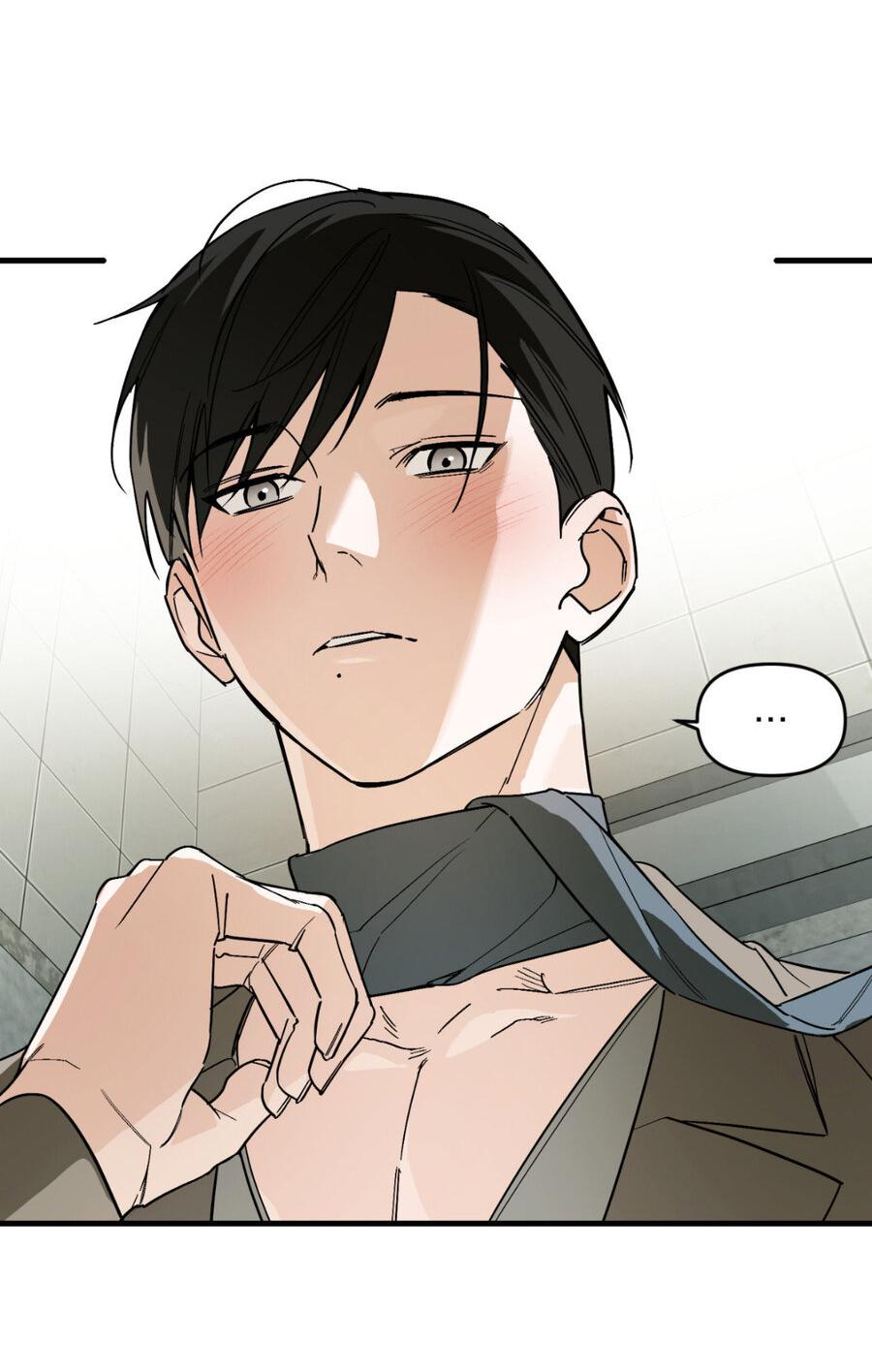 Манга Его отпечаток - Глава 16 Страница 47