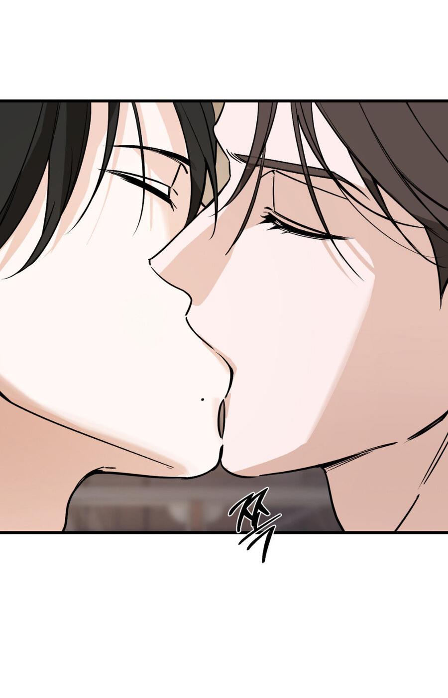 Манга Его отпечаток - Глава 16 Страница 18