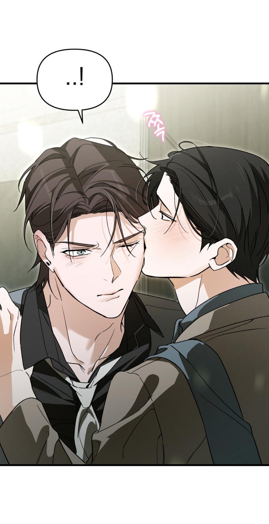 Манга Его отпечаток - Глава 16 Страница 59