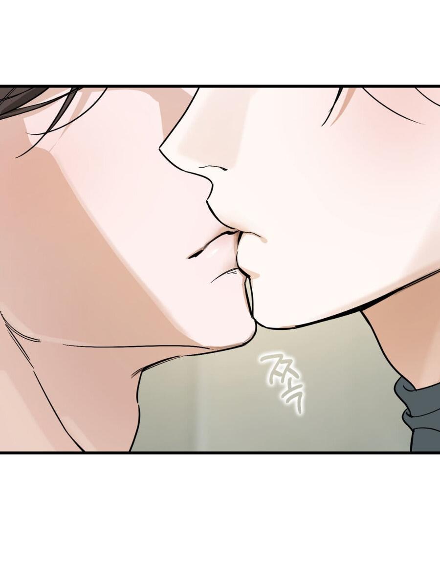 Манга Его отпечаток - Глава 17 Страница 13