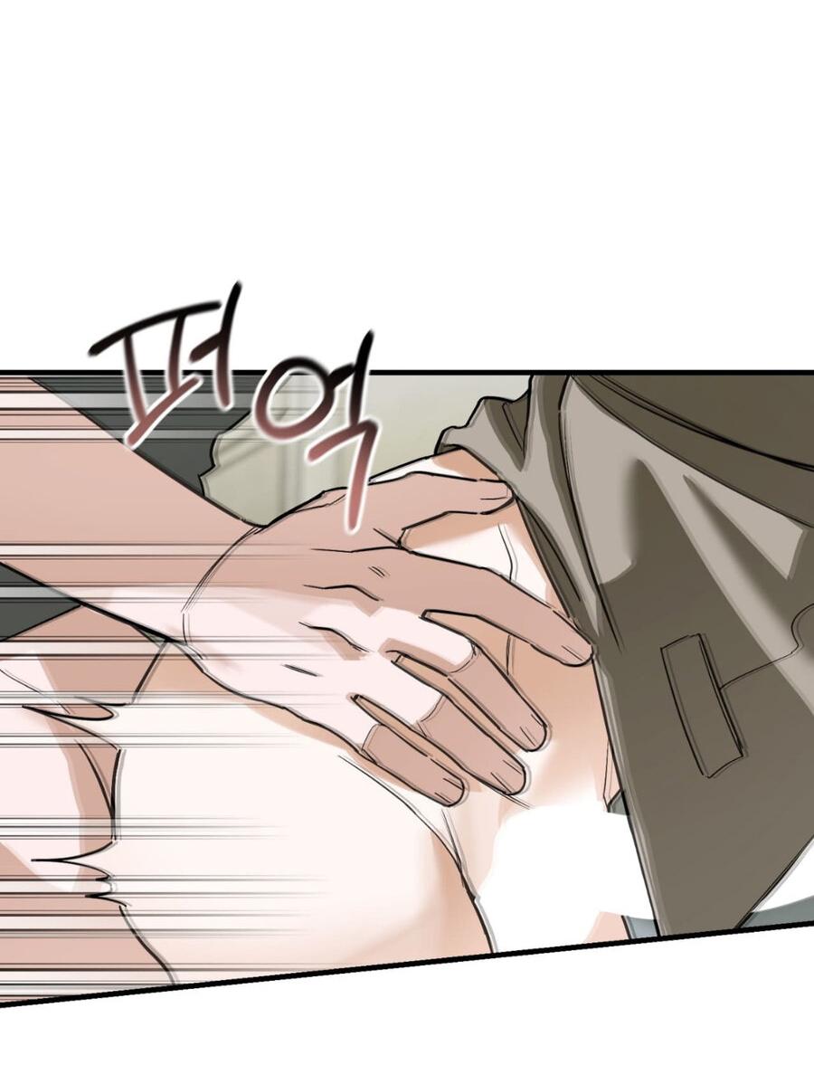 Манга Его отпечаток - Глава 17 Страница 51