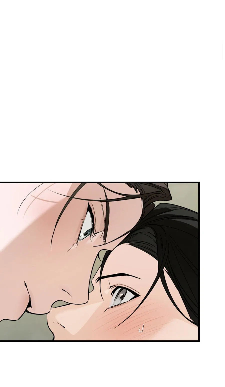 Манга Его отпечаток - Глава 17 Страница 70