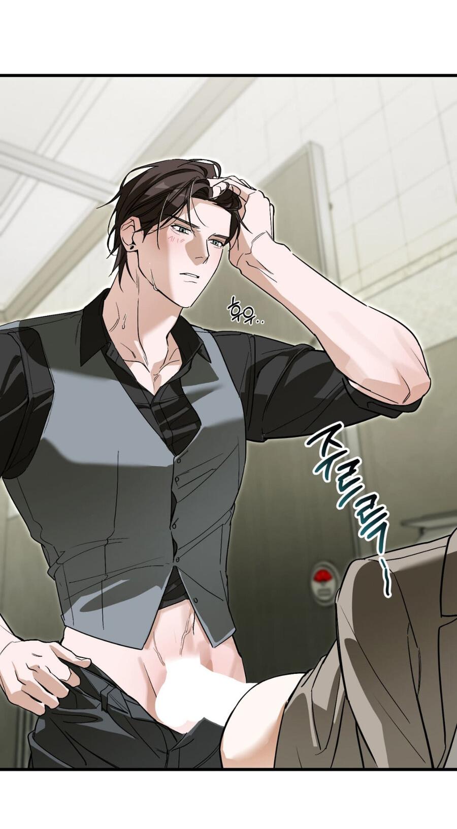 Манга Его отпечаток - Глава 17 Страница 60