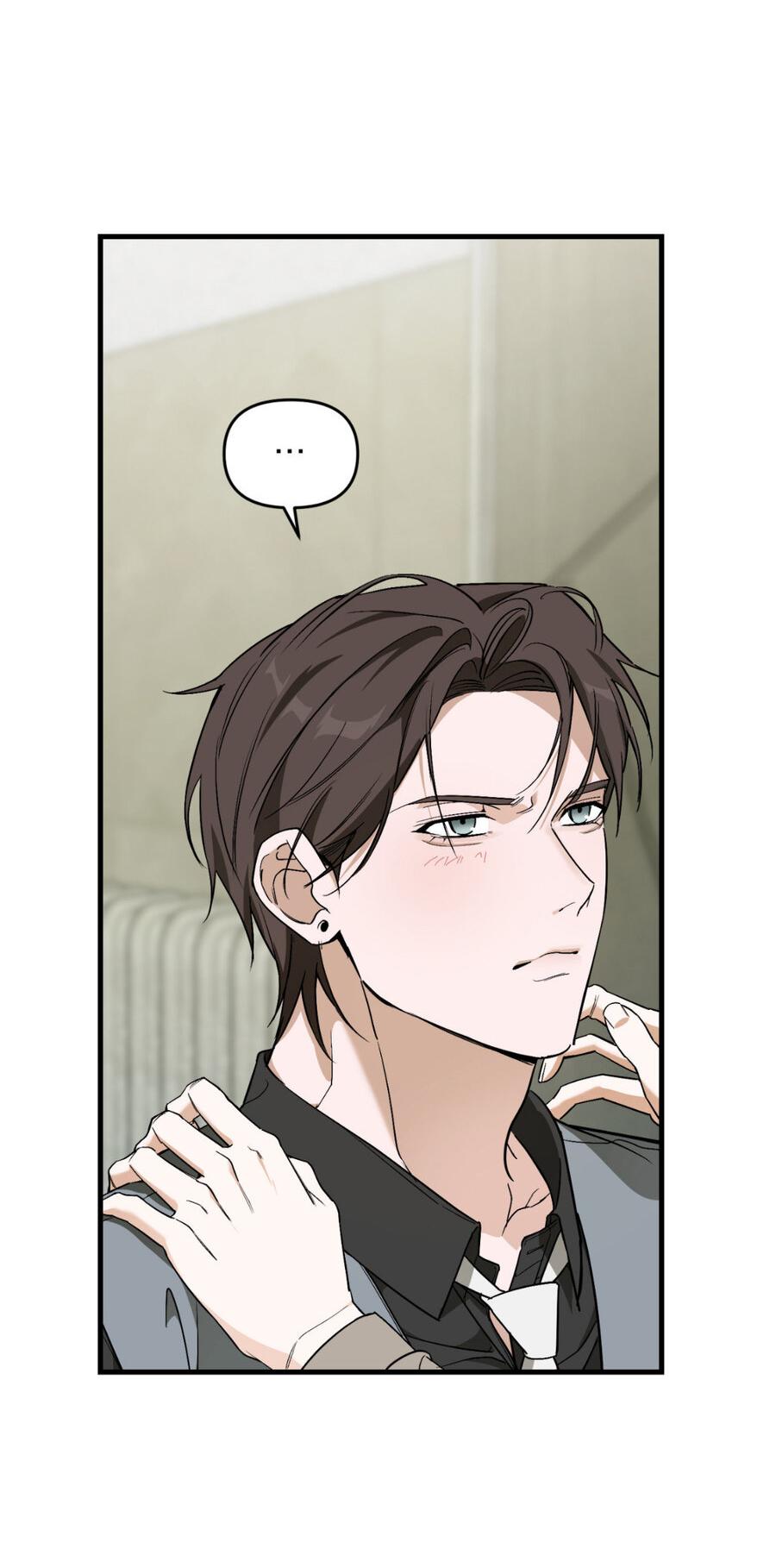 Манга Его отпечаток - Глава 17 Страница 4