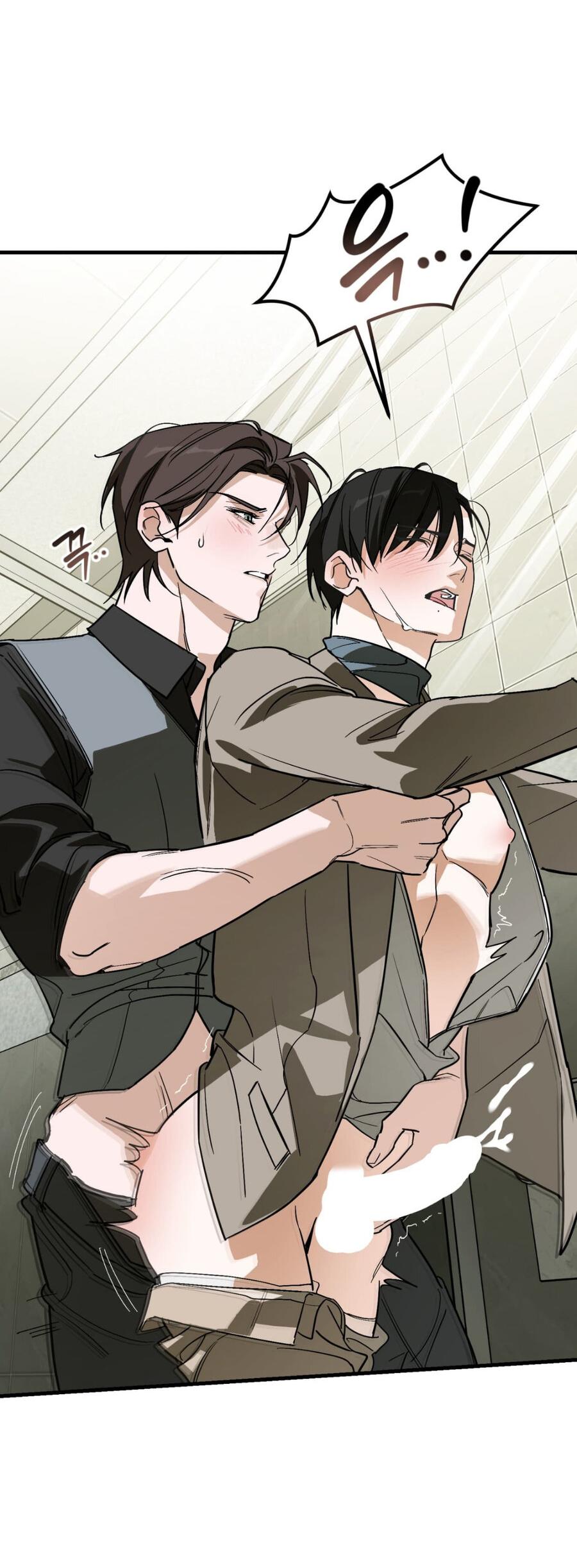 Манга Его отпечаток - Глава 17 Страница 58