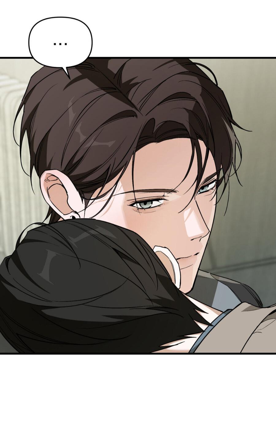 Манга Его отпечаток - Глава 17 Страница 18