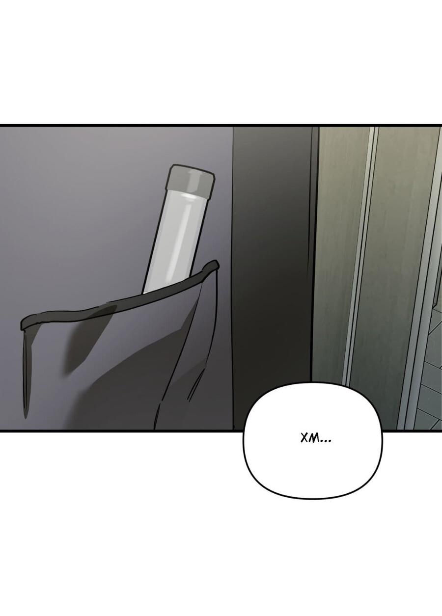 Манга Его отпечаток - Глава 17 Страница 35