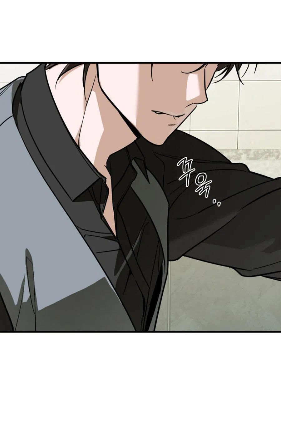 Манга Его отпечаток - Глава 18 Страница 13