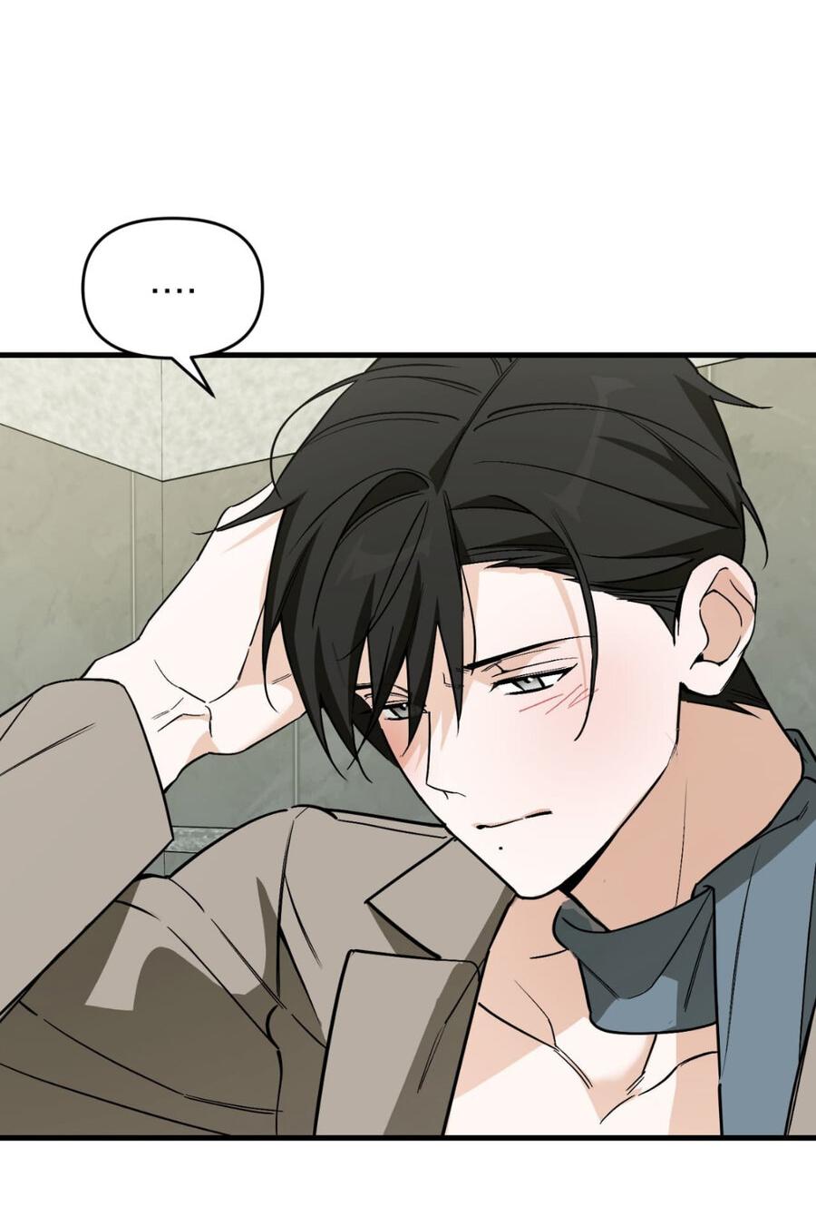 Манга Его отпечаток - Глава 18 Страница 53