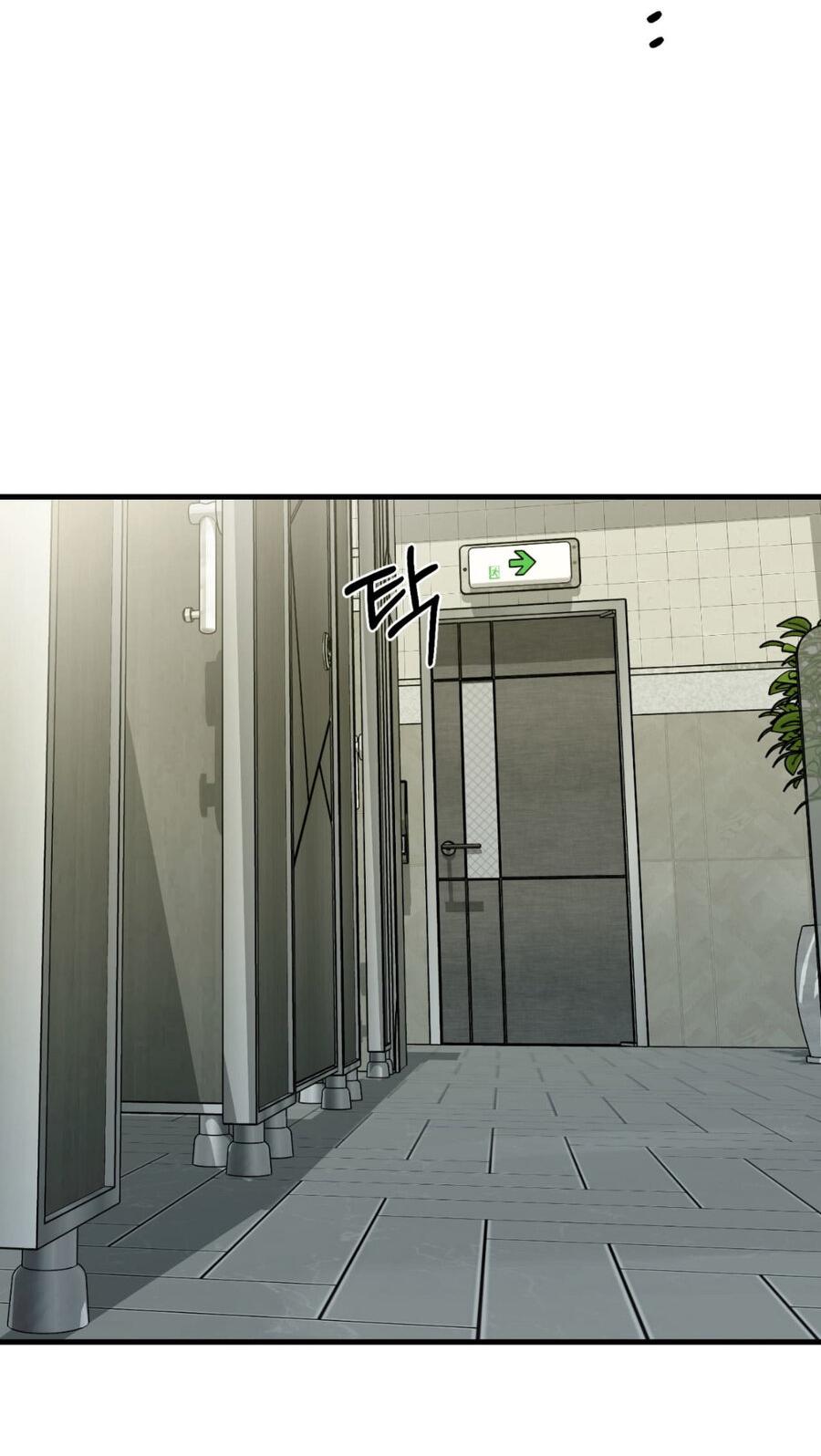 Манга Его отпечаток - Глава 18 Страница 35