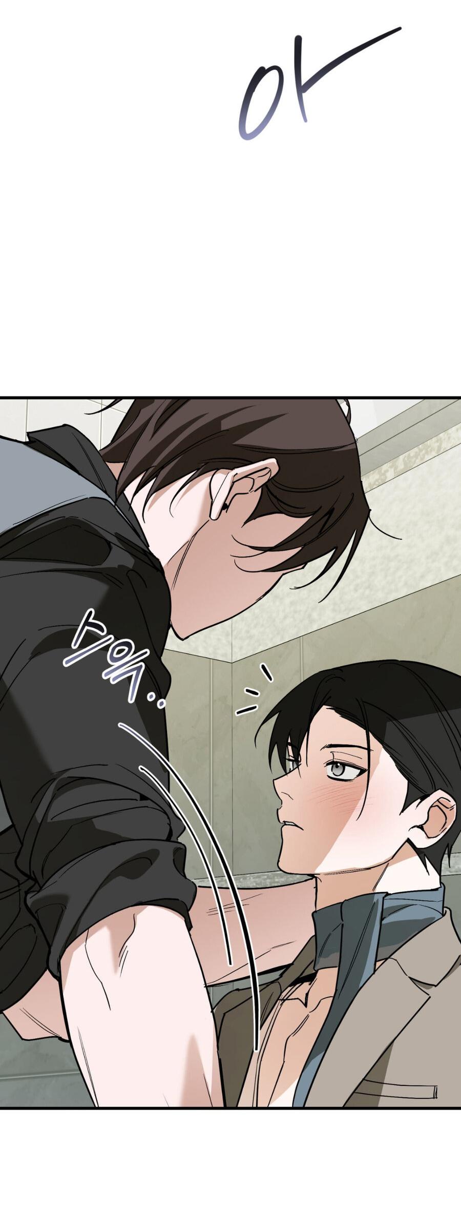 Манга Его отпечаток - Глава 18 Страница 5