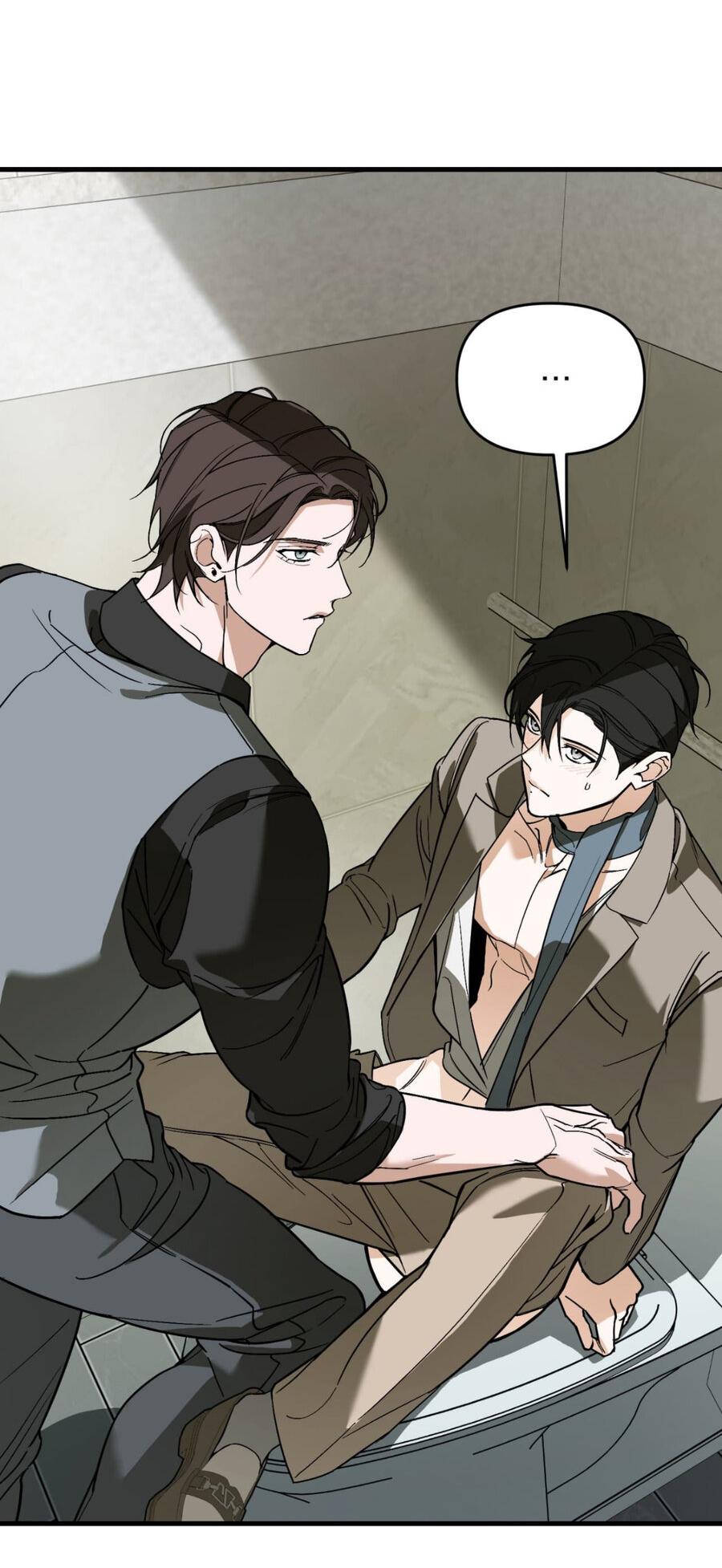 Манга Его отпечаток - Глава 18 Страница 27