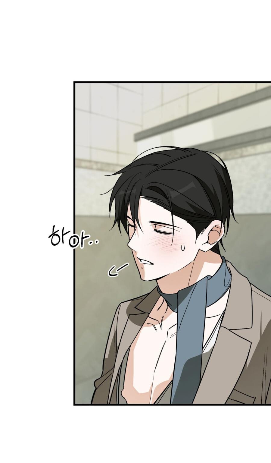 Манга Его отпечаток - Глава 18 Страница 41