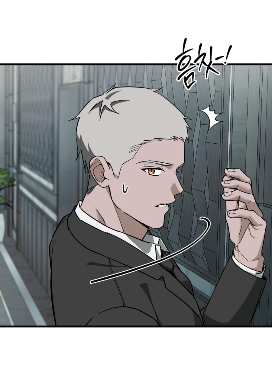 Манга Его отпечаток - Глава 19 Страница 16