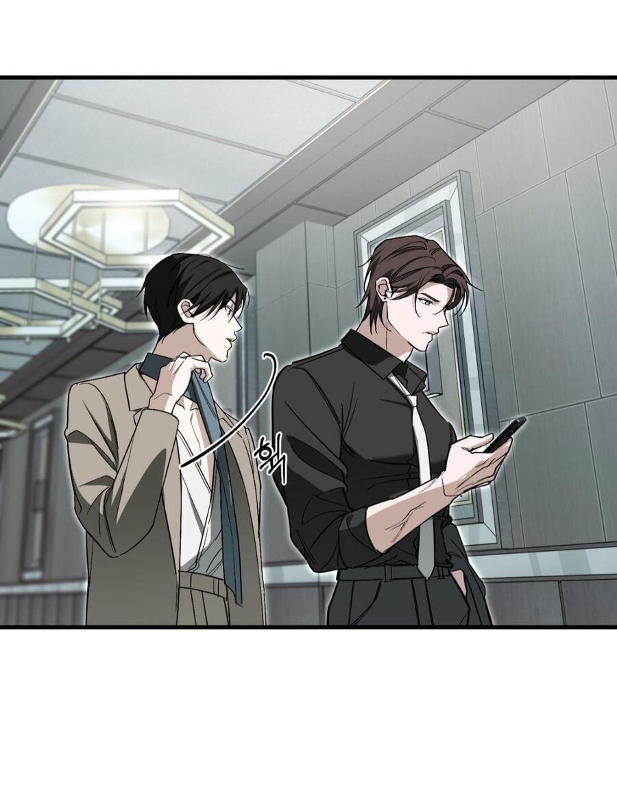 Манга Его отпечаток - Глава 19 Страница 8