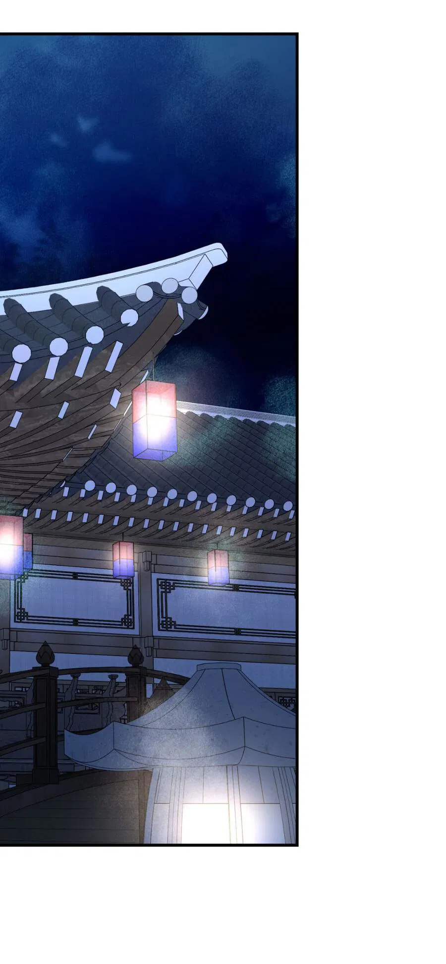 Манга Его отпечаток - Глава 19 Страница 53