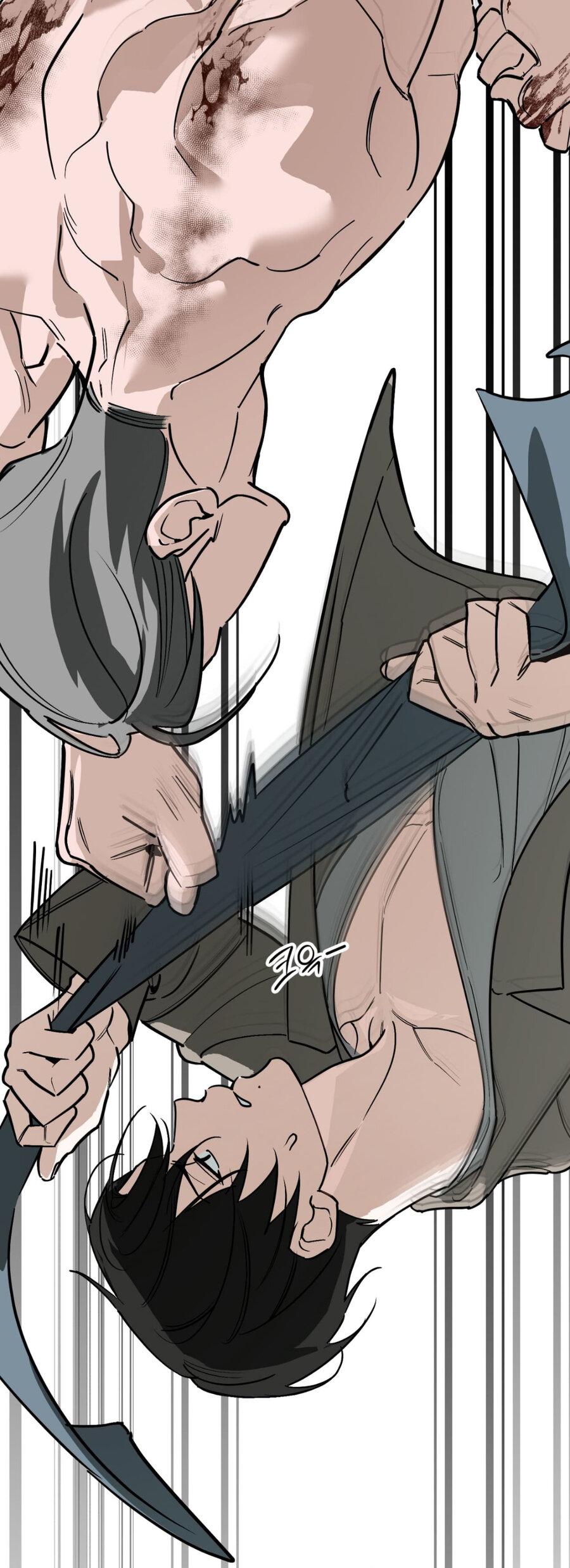 Манга Его отпечаток - Глава 21 Страница 47