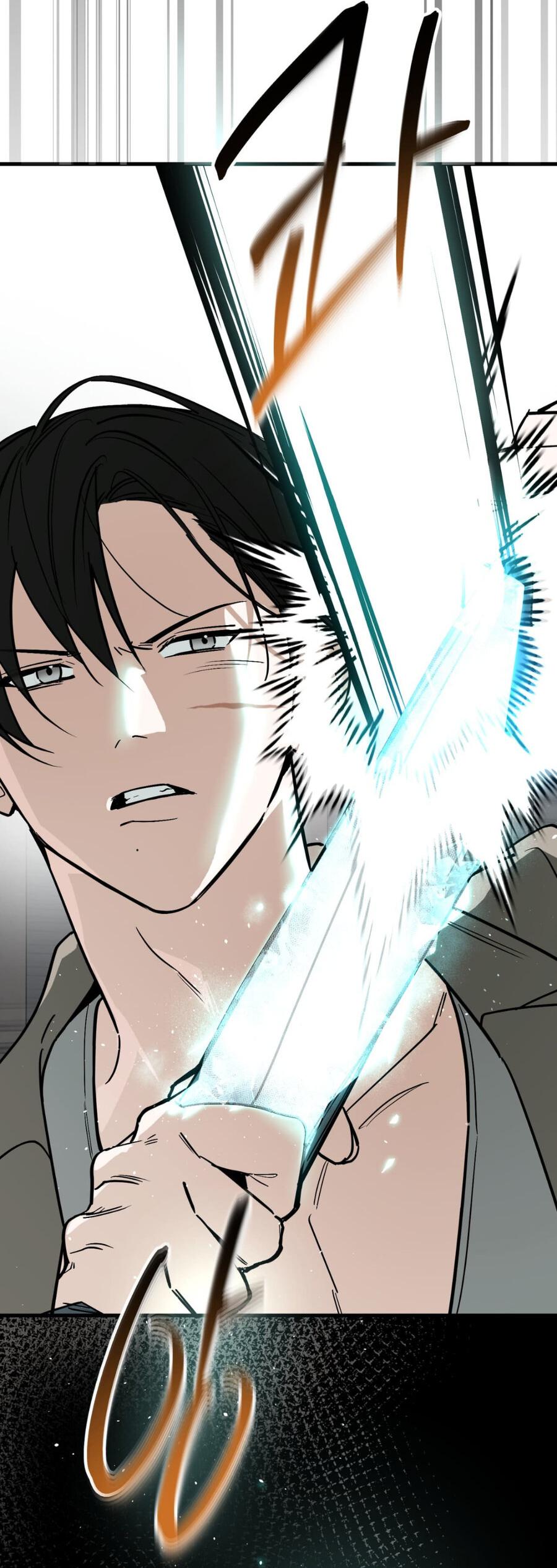 Манга Его отпечаток - Глава 21 Страница 48