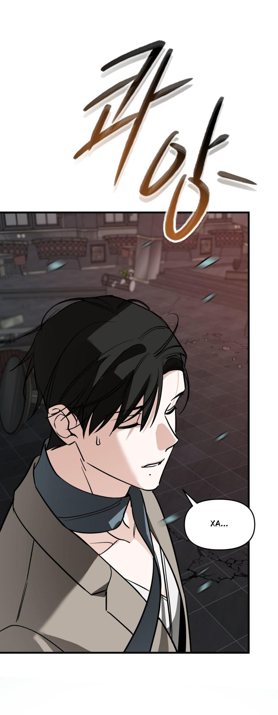 Манга Его отпечаток - Глава 21 Страница 44