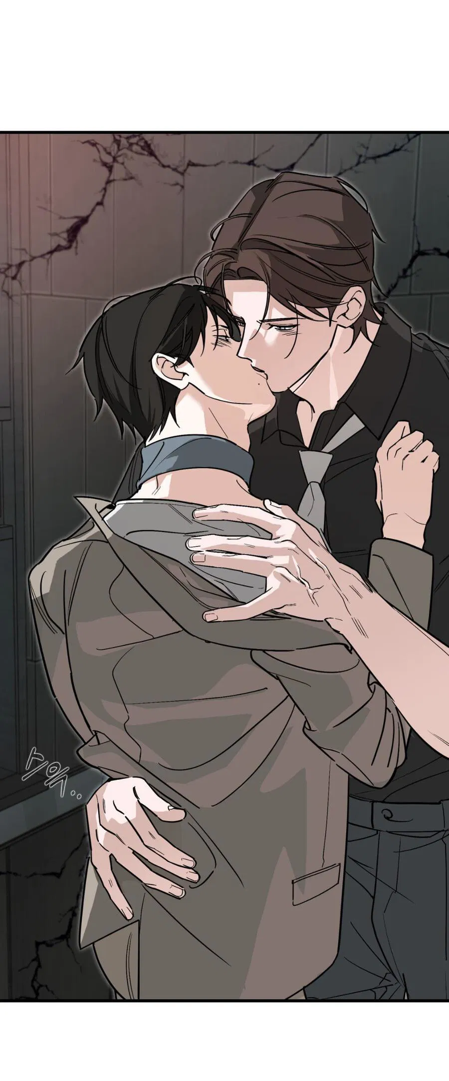 Манга Его отпечаток - Глава 21 Страница 28