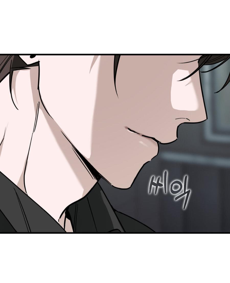 Манга Его отпечаток - Глава 20 Страница 32