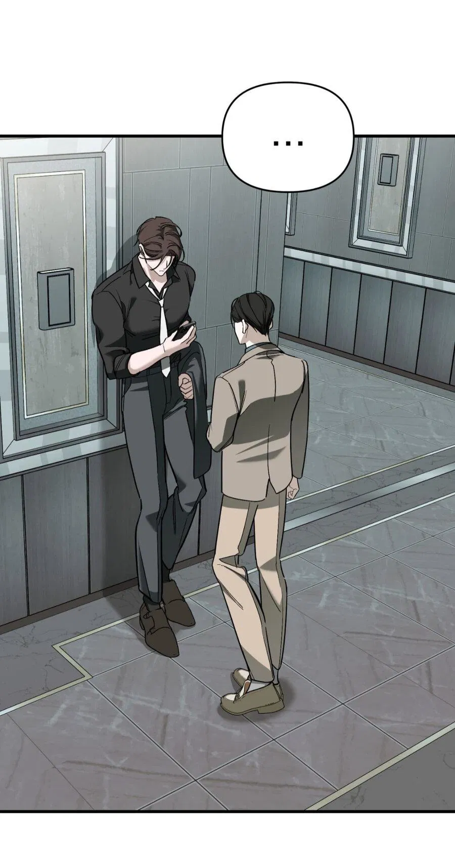 Манга Его отпечаток - Глава 20 Страница 19