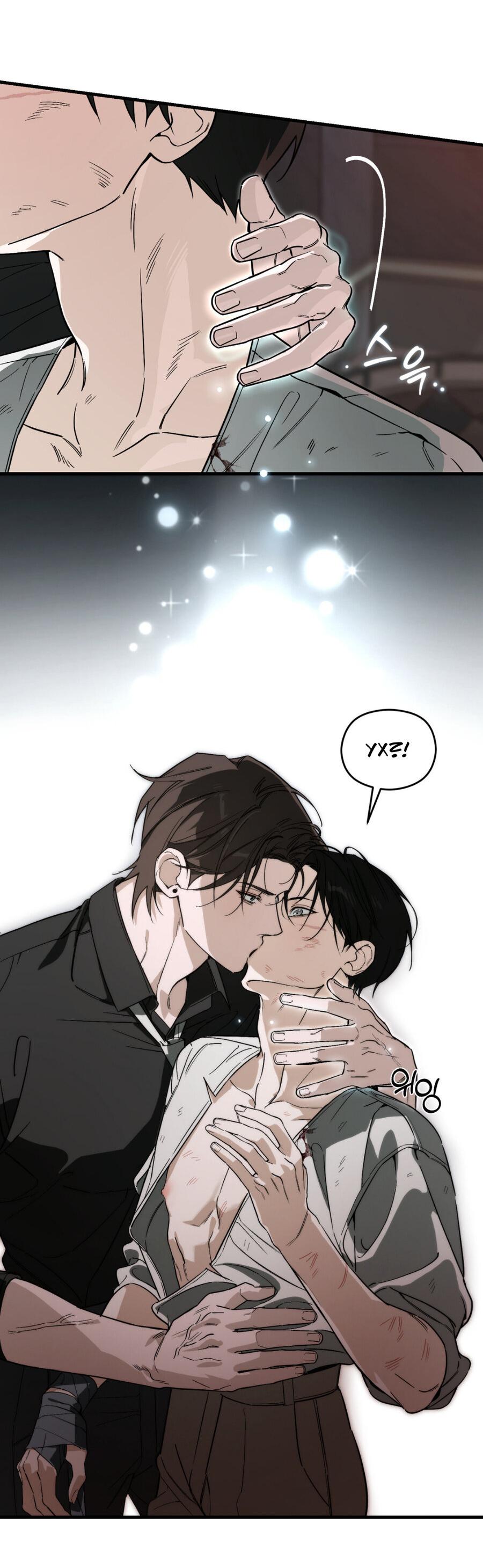 Манга Его отпечаток - Глава 22 Страница 24