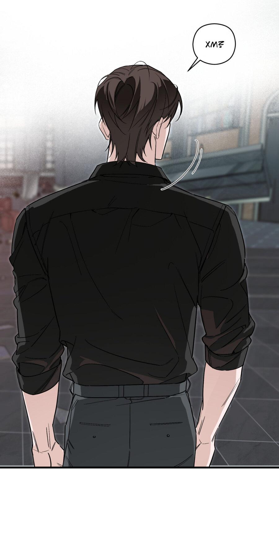 Манга Его отпечаток - Глава 22 Страница 21