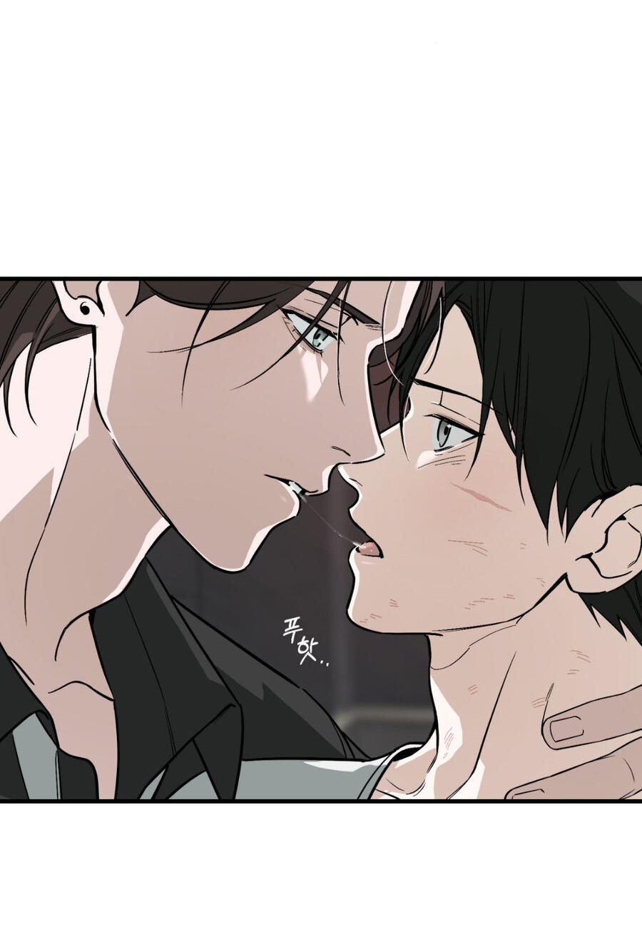 Манга Его отпечаток - Глава 22 Страница 26